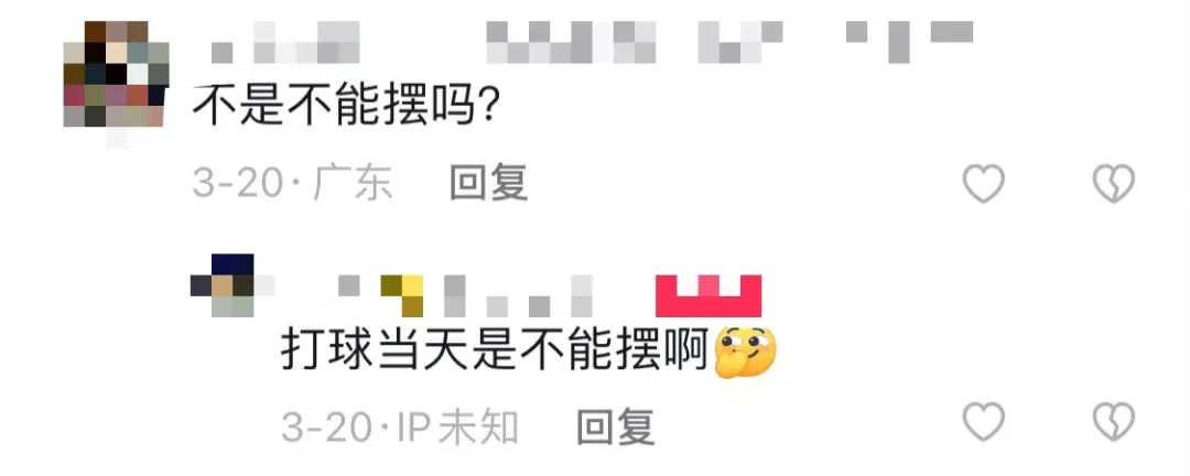东莞又一"网红夜市"被突然叫停？原来是……