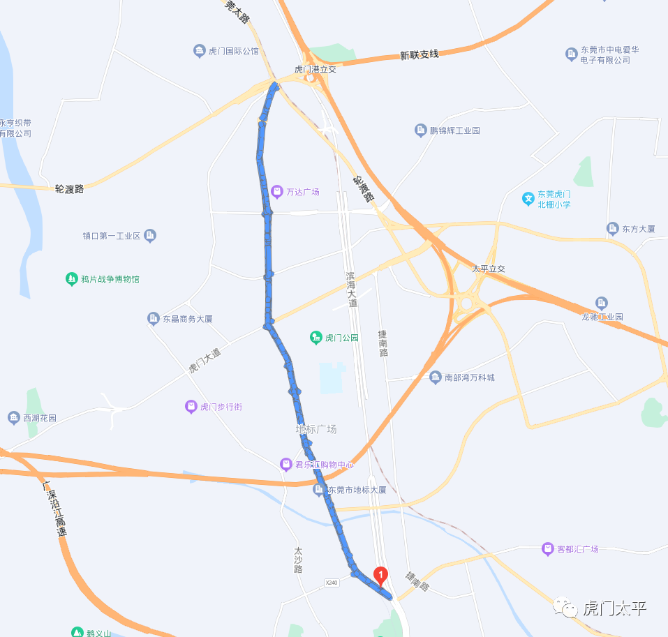 松山湖、东城、虎门发布通告！
