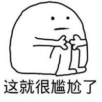 突发! 东莞一地发生3辆车相撞! 肇事者居然是......