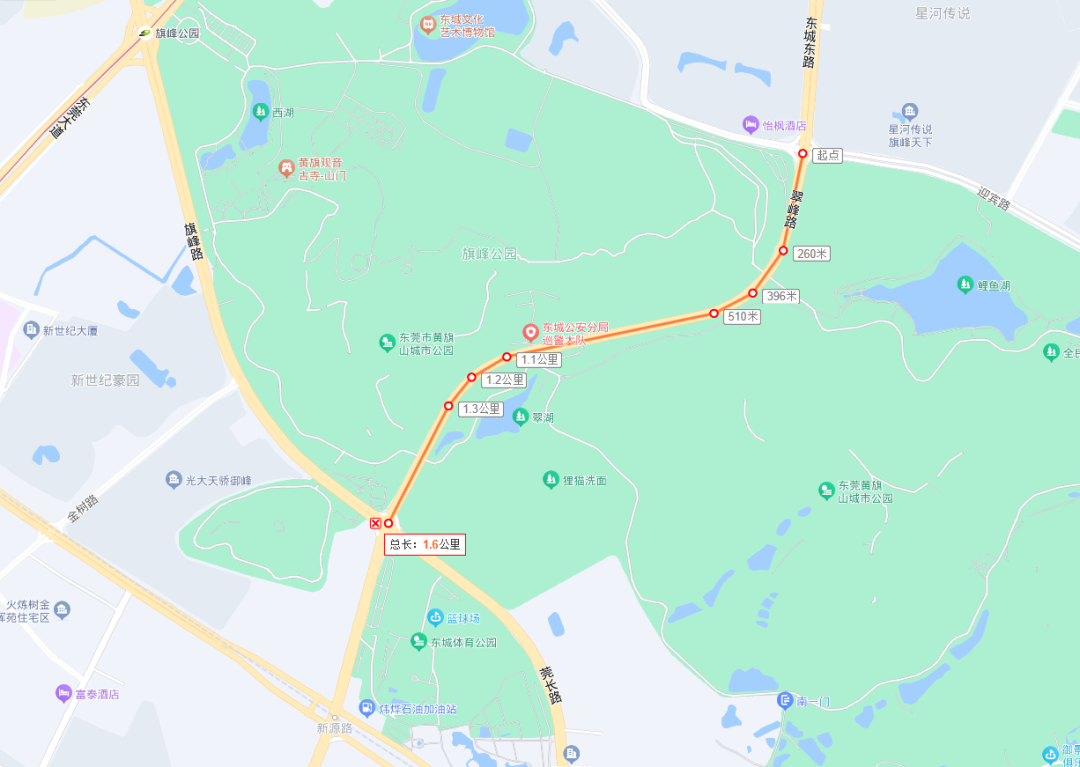 松山湖、东城、虎门发布通告！
