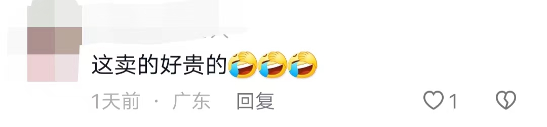紧急提醒！东莞好多这种骗子出没！不要相信！