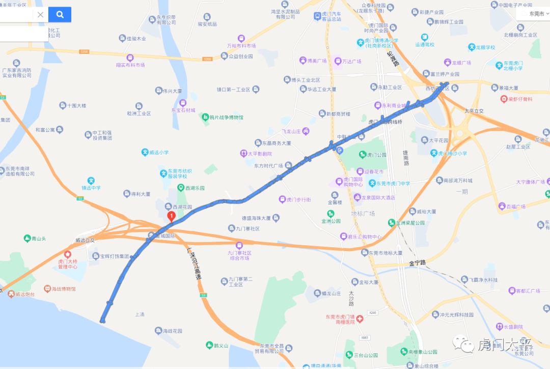 松山湖、东城、虎门发布通告！
