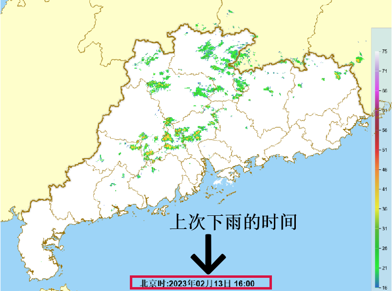 多地下雪！降温+降雨来袭! 新一股冷空气马上杀到东莞!