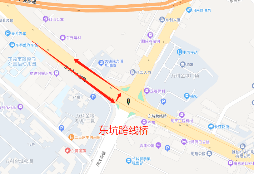 封闭！暂停！东莞人出门注意！