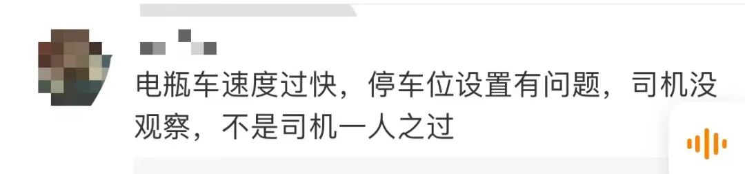 被判9个月！东莞人经常做的动作，致一人死亡！东莞人要引以为戒！