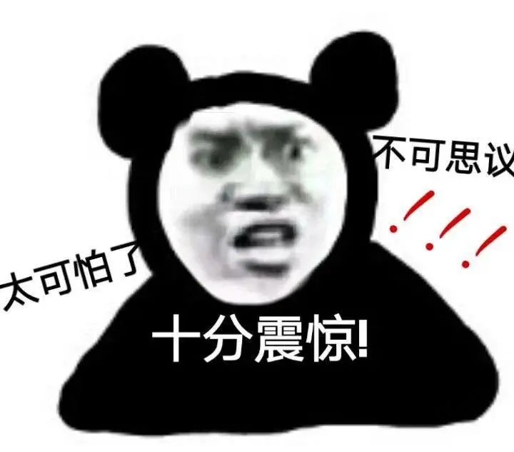 人已确认死亡！东莞人引以为戒！"