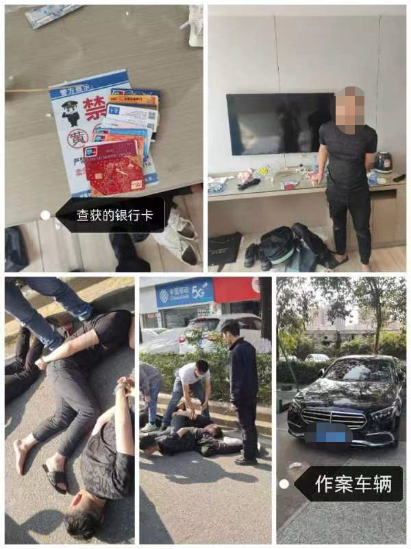 一律严打！东莞多人被抓！