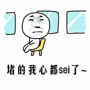经常被投诉！东莞这座大桥要拆除重建了！总投资1.3亿元！