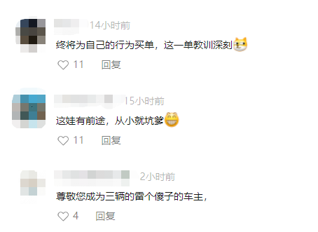 突发! 东莞一地发生3辆车相撞! 肇事者居然是......