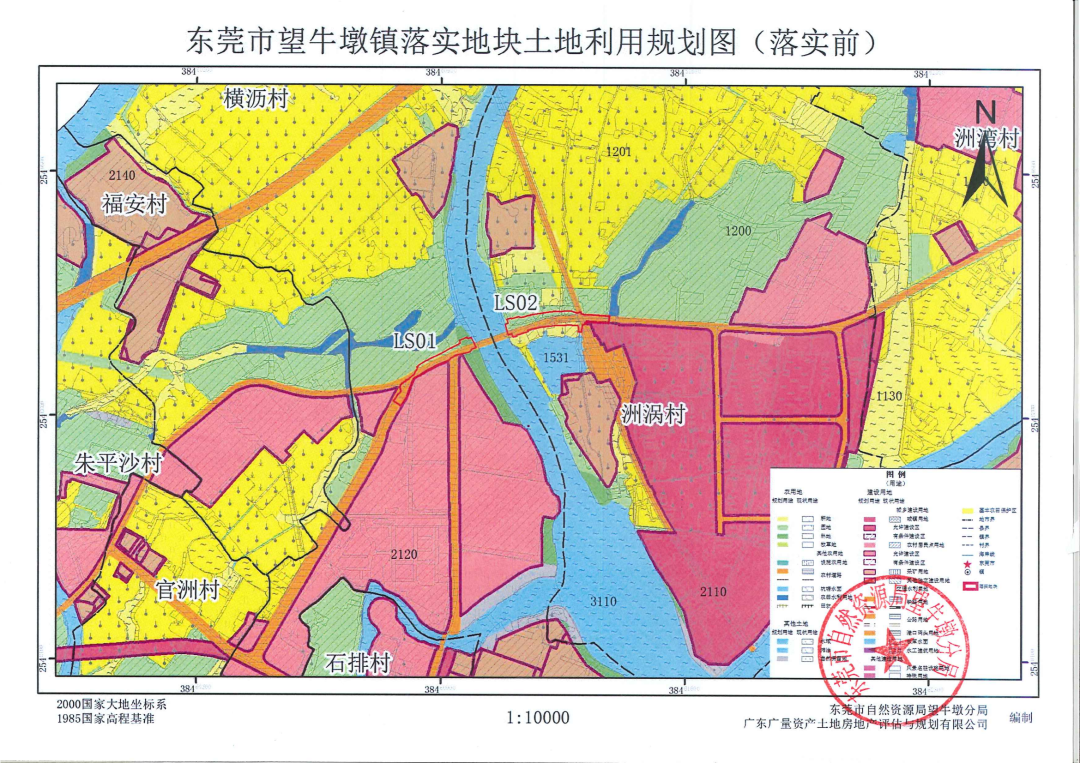 经常被投诉！东莞这座大桥要拆除重建了！总投资1.3亿元！