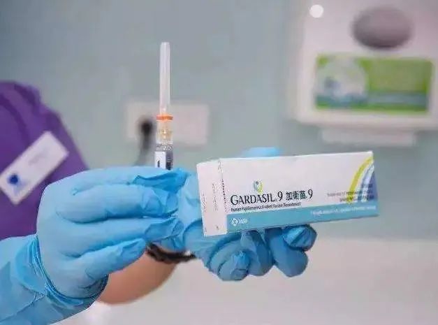 不限户籍！东莞东城的女生！九价HPV疫苗有苗！