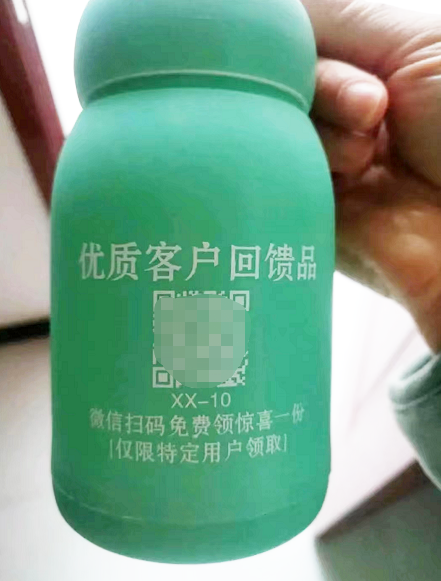 东莞人小心！已有多人中招！