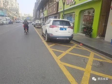 封闭！严管！即日起，粤S出行注意！