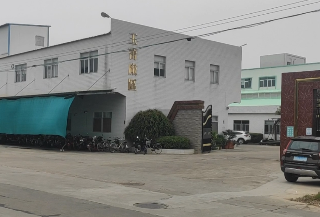 太恶心了！污水横流、腐臭弥漫……东莞人常吃的品牌出事了！！！