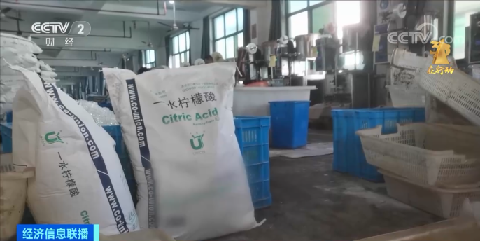 千万别买！会产生“急性剧毒”！可致命！很多东莞人都玩了！常在学校附近买到....