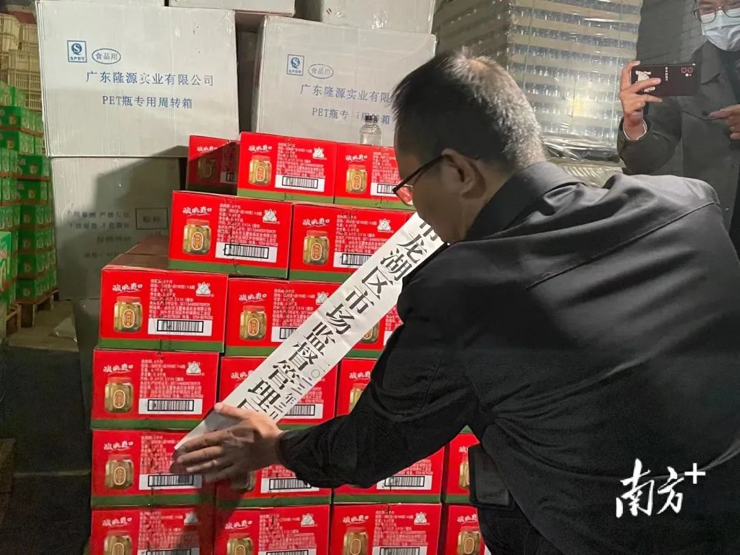 太恶心了！污水横流、腐臭弥漫……东莞人常吃的品牌出事了！！！