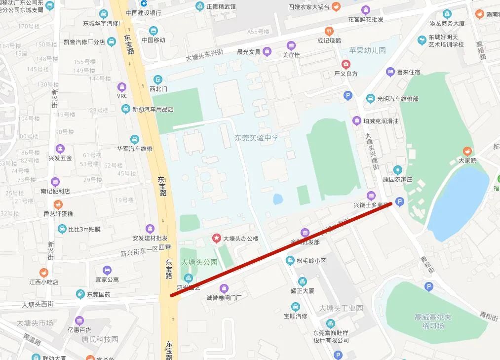 东莞15个镇区紧急提醒！