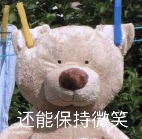 连破两项纪录! 新一轮冷空气今晚杀到东莞! 至于最低气温......