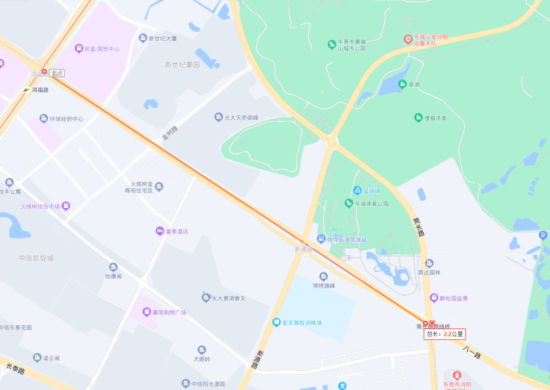 松山湖、东城、虎门发布通告！