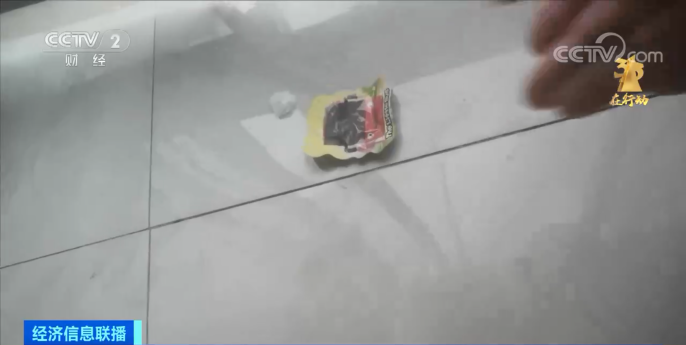 千万别买！会产生“急性剧毒”！可致命！很多东莞人都玩了！常在学校附近买到....