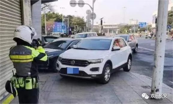 封闭！严管！即日起，粤S出行注意！