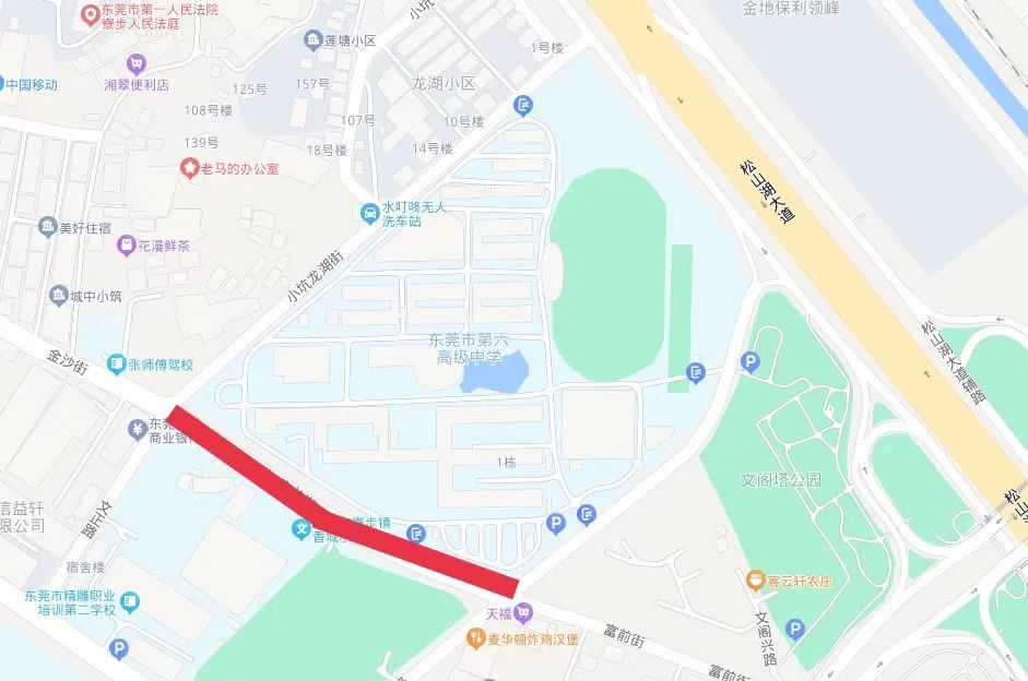 东莞15个镇区紧急提醒！