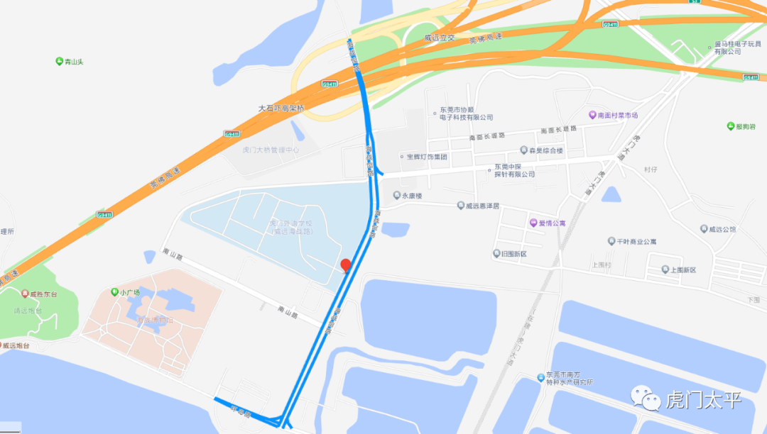松山湖、东城、虎门发布通告！