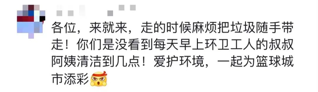 东莞又一"网红夜市"被突然叫停？原来是……