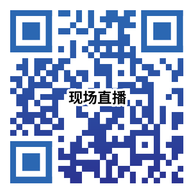 国际橡塑展耀世开幕 规模再创新高 3,900+中外展商聚焦“绿色、智能、先进”