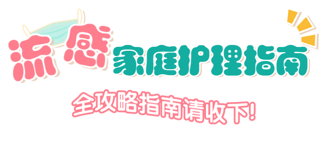 高峰期杀到！东莞很多人已中招！