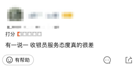 唏嘘！300家门店关闭！很多东莞人都去过！