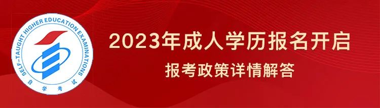 东莞明确了！正式通知已下发，4月18号正式开始。