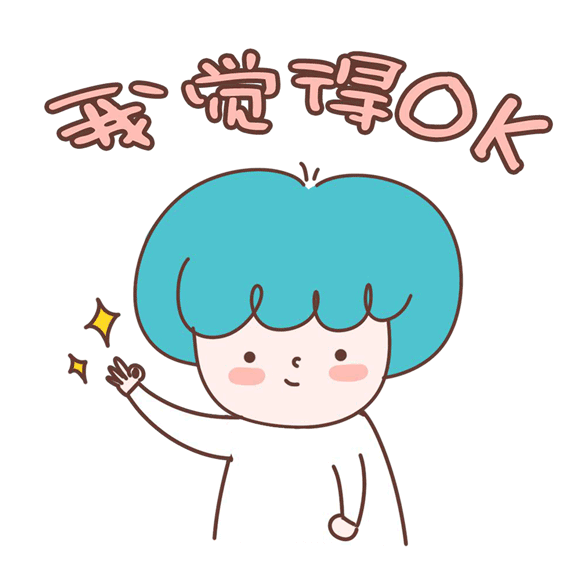 门票低至29.9！五一亲子游不看人海，高颜值、有内涵，一玩就是一整天！