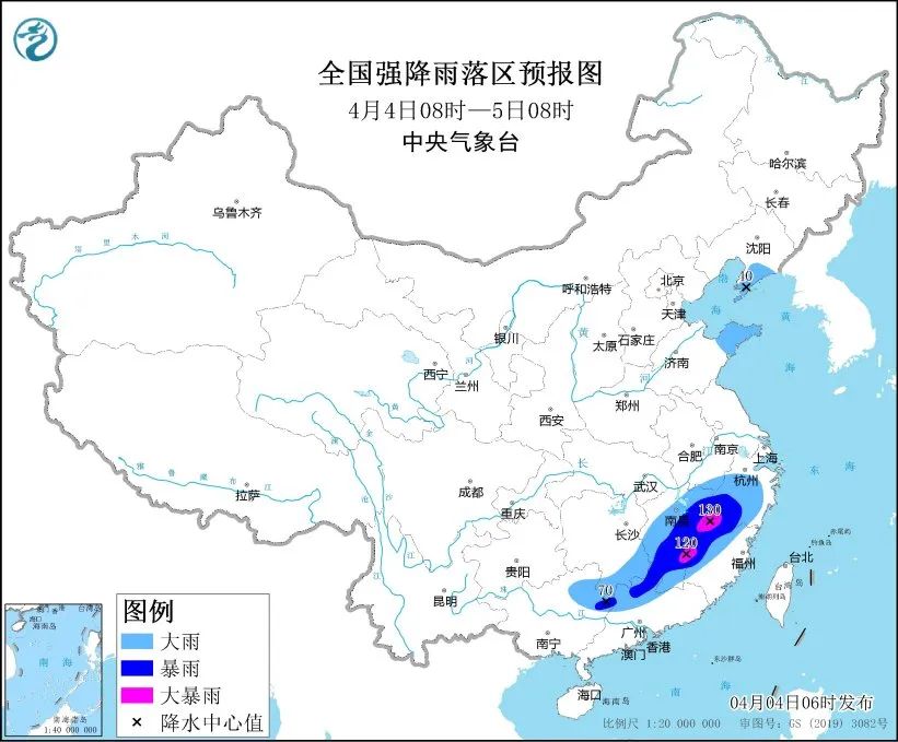 强对流返场！大暴雨+冷空气+冰雹来袭！东莞清明假期将.....