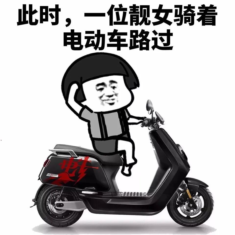 东莞一大批电动车被查！最高罚款1000元！