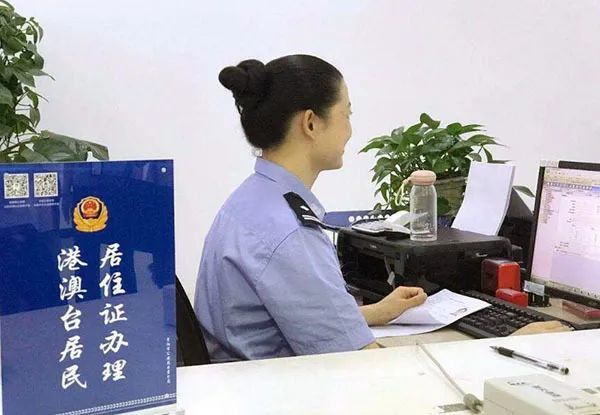 没想到! 原来东莞居住证还有这么多好处!