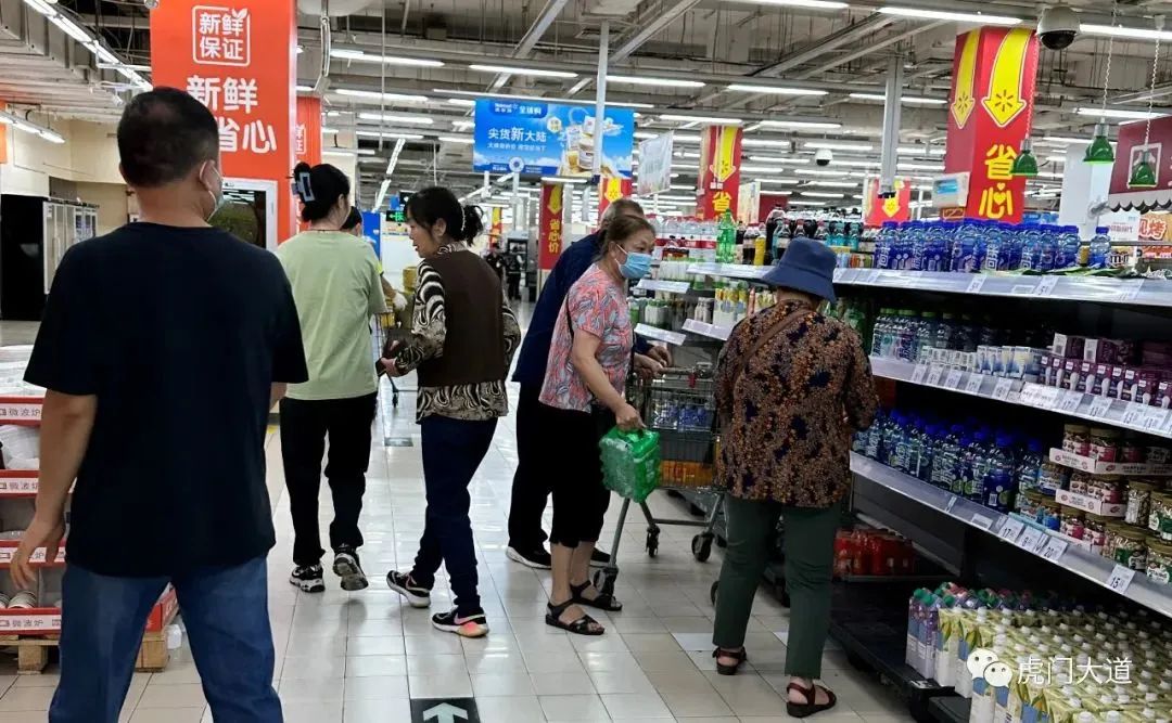 再见了！东莞又一家大型超市结业！