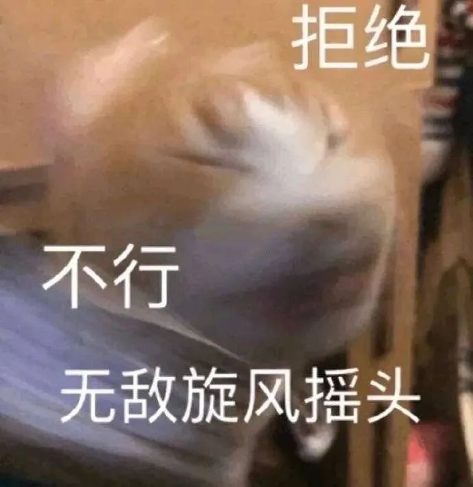 唏嘘！300家门店关闭！很多东莞人都去过！