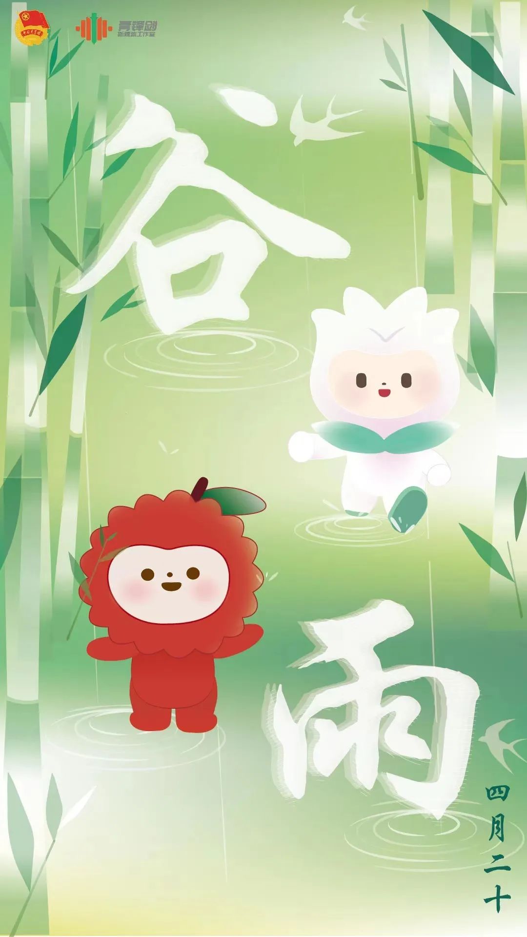 东莞出台新规！5月1日起，这些行为要处罚！