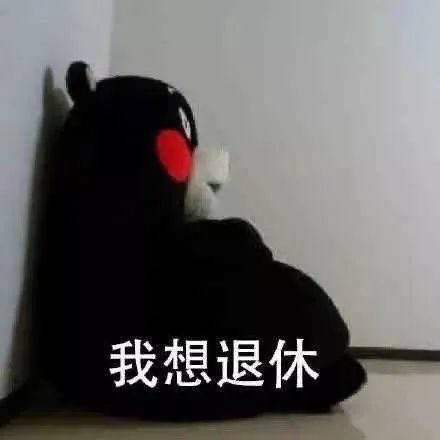 放假通知：5天！