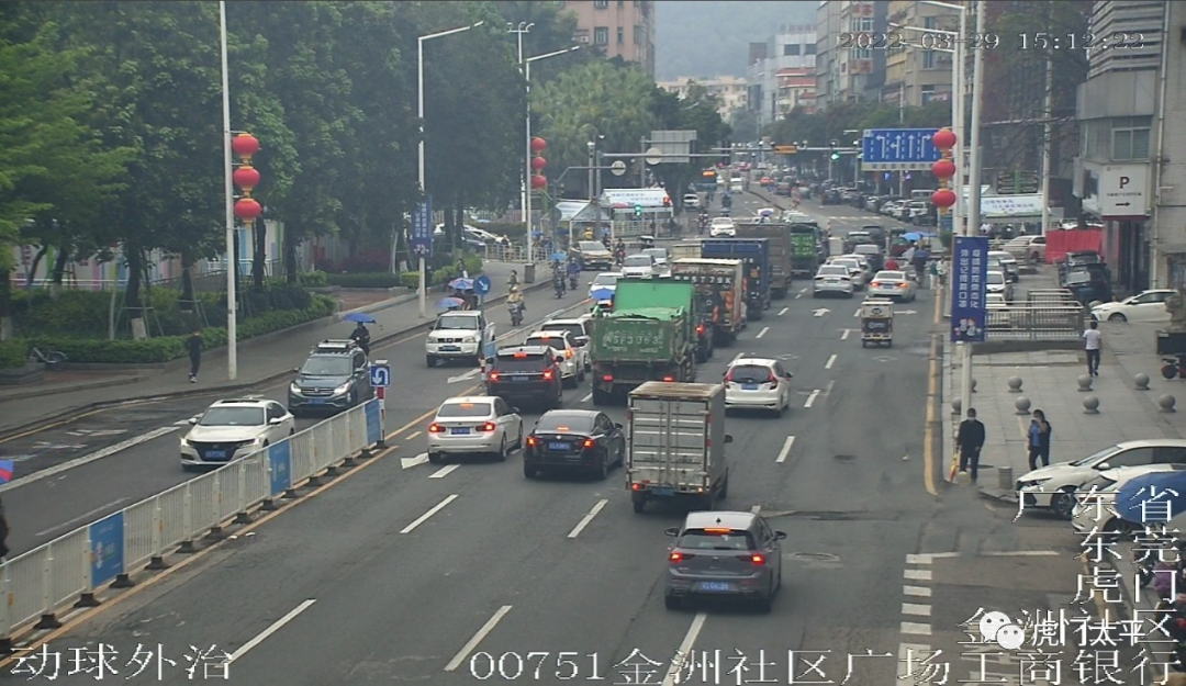 全封闭！交通管制！事关东莞人五一出行！