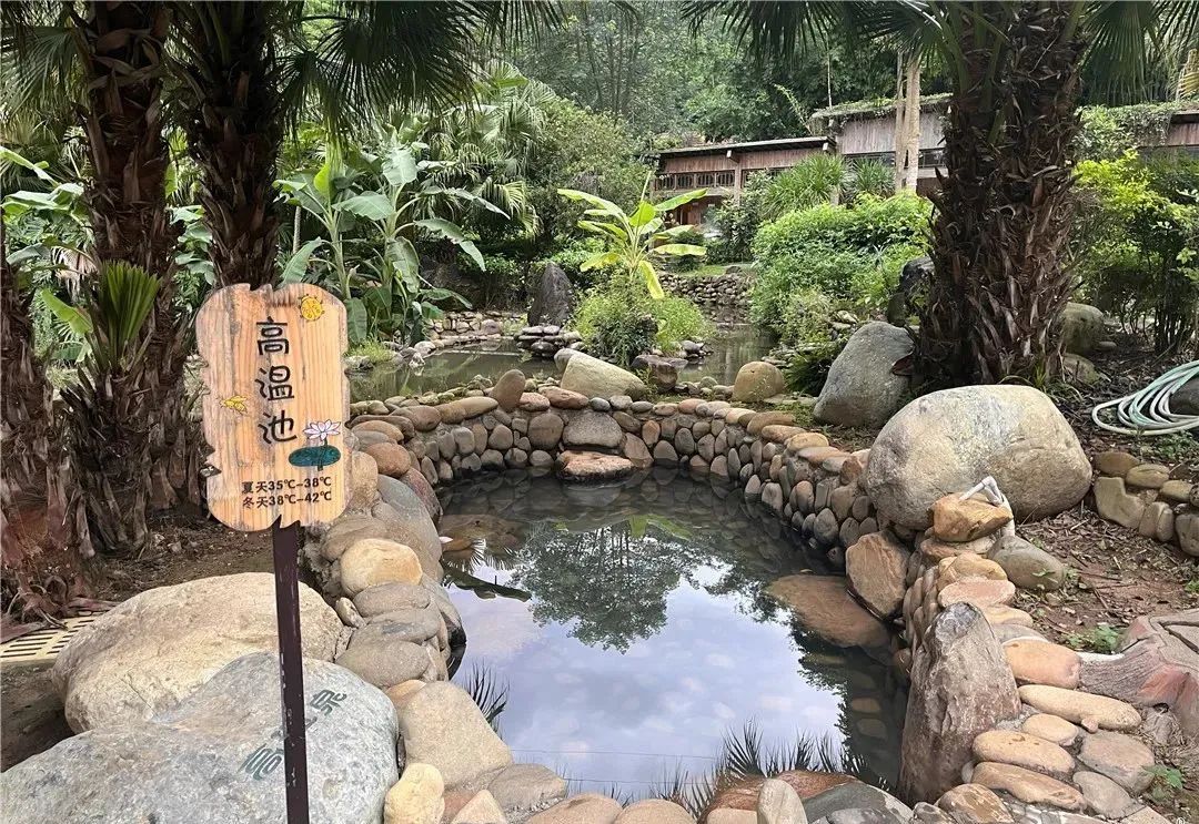 周末走起！人均48！广东古典温泉之王，快来怡情谷感受全新温汤度假之旅！