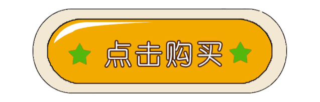 周末走起！人均48！广东古典温泉之王，快来怡情谷感受全新温汤度假之旅！