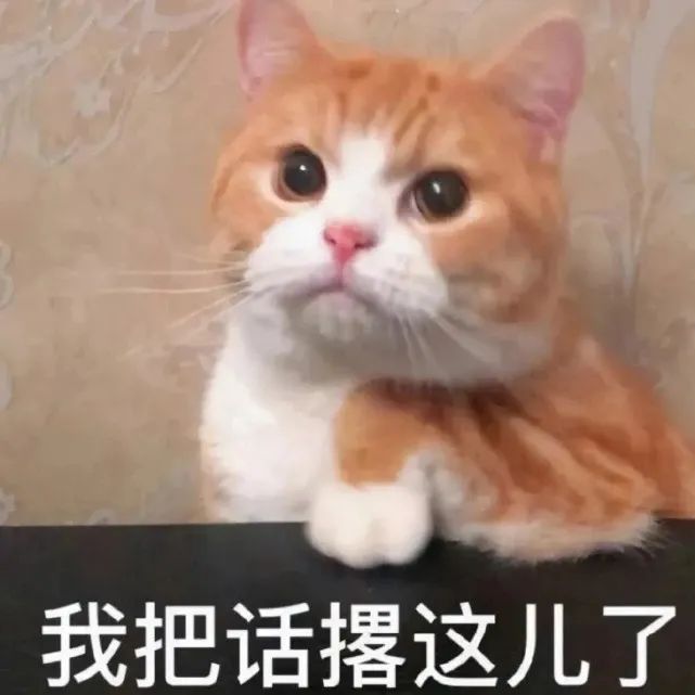 紧急提醒! 确诊超万例, 致11人死亡! 传染媒介就在东莞人身边！