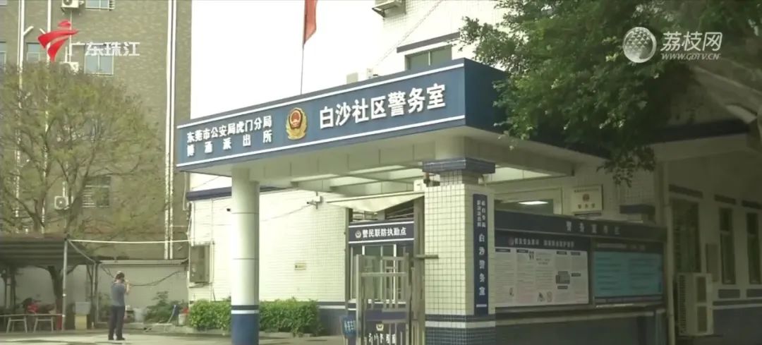 太可恶了！东莞一两岁女童被“遗弃”垃圾桶旁！原因令人气愤