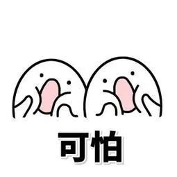 最近，东莞人被"黄色短信"疯狂轰炸！内容露骨不堪入目！