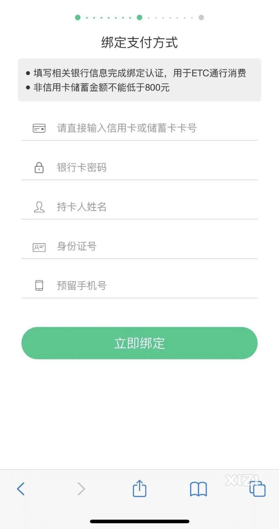 最近，东莞人被"黄色短信"疯狂轰炸！内容露骨不堪入目！