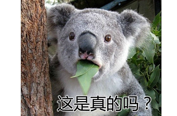 罕见！广东1例确诊病例！东莞人要警惕！