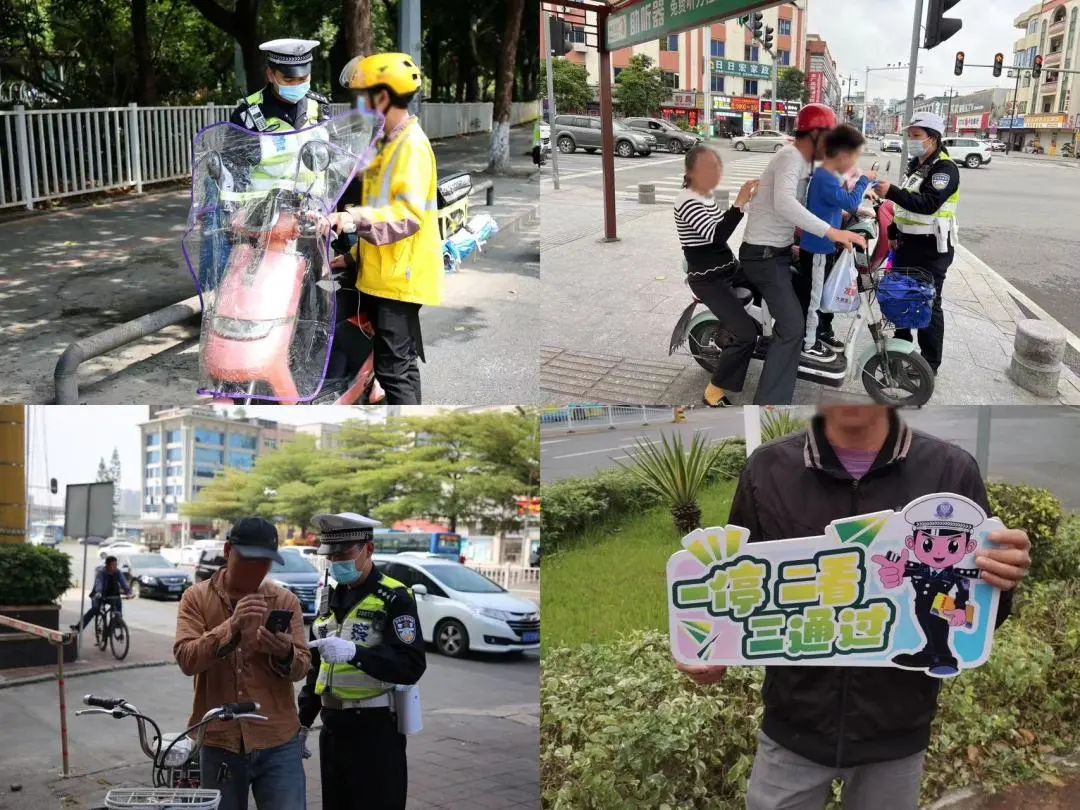 东莞一大批电动车被查！最高罚款1000元！