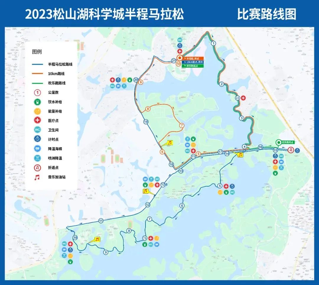 明日，东莞这些场所暂停服务！